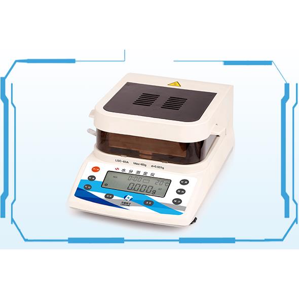 沈阳龙腾水分测定仪LSC-60A千分之一 100g/0.001g/0.01% 水份仪