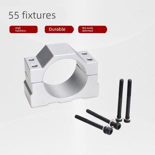 雕刻机主轴电机抱座电机夹具55直径电主轴抱箍可调固定座55mm包邮