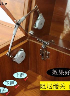 榻榻米梳妆台液压支撑杆伸缩橱柜上翻下翻门床格阻尼缓冲器气压杆