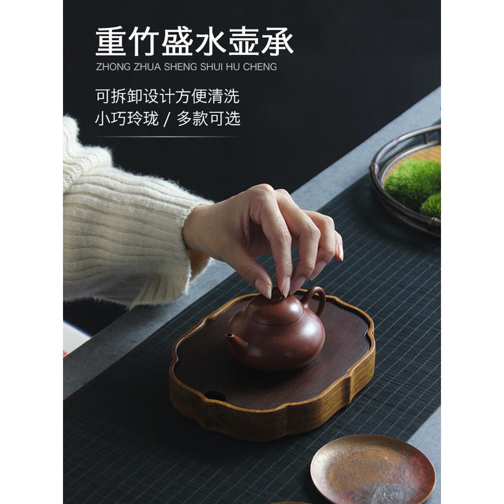 聚心堂小重竹壶，手工茶几，迷你干泡茶桌，水储存茶盘，锅架，锅