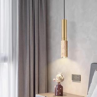 现代简单 纳维亚无障碍豪华背景墙卧室床边餐厅 大理石吊灯斯堪