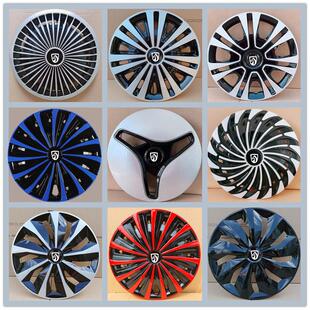 适用于 于宝骏E100E200轮毂盖电动汽车12寸轮胎帽改装饰车罩外壳