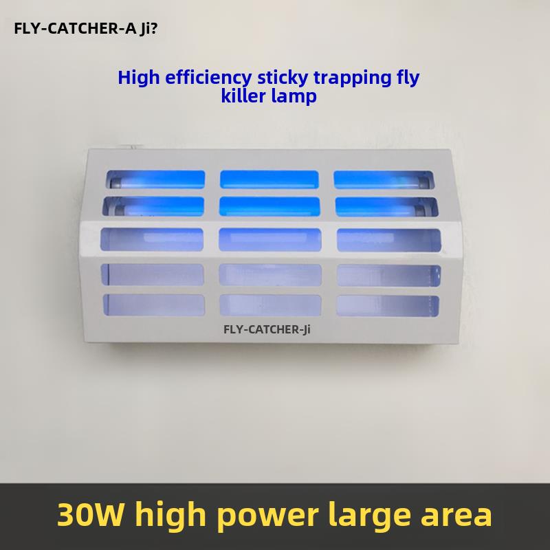一吉J800粘捕式灭蝇灯30W大功率灭蚊灯餐厅工厂用苍蝇飞虫捕蝇器