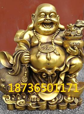 风水铜器纯铜弥勒佛招财进宝聚宝盆袋弥勒佛开业礼品工艺摆件