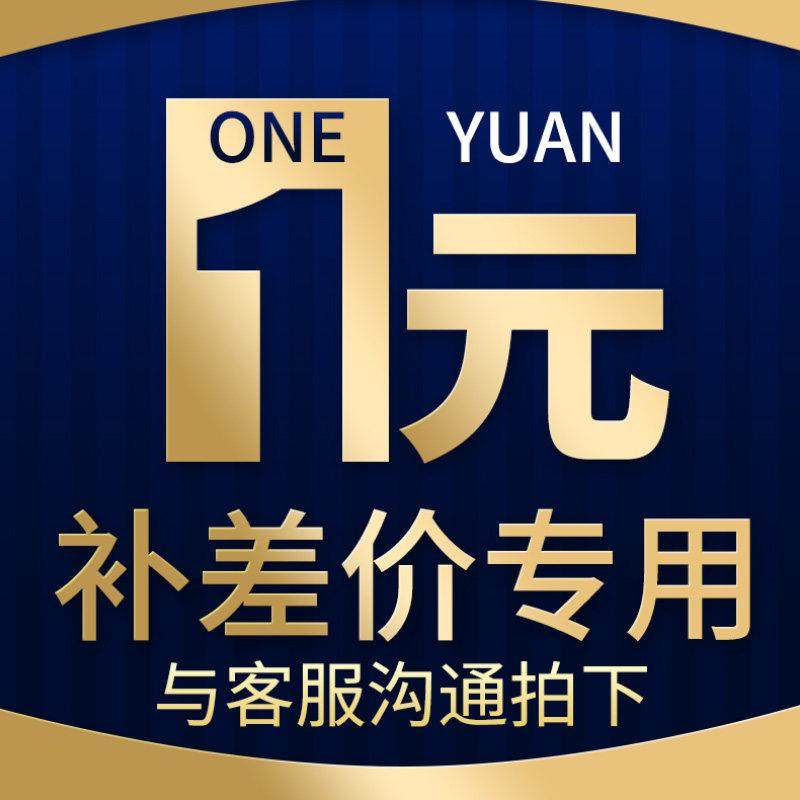 样品一次性餐盒打包盒带盖饭盒快餐碗汤实验主义钴黑雕要下那,餐饮具,一次性餐盒,淘宝优惠券,粉丝福利购,淘宝优惠卷
