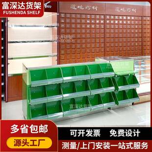 大参林同款收银台药店货架展示柜前置物兜有机玻璃亚力克盒置物架