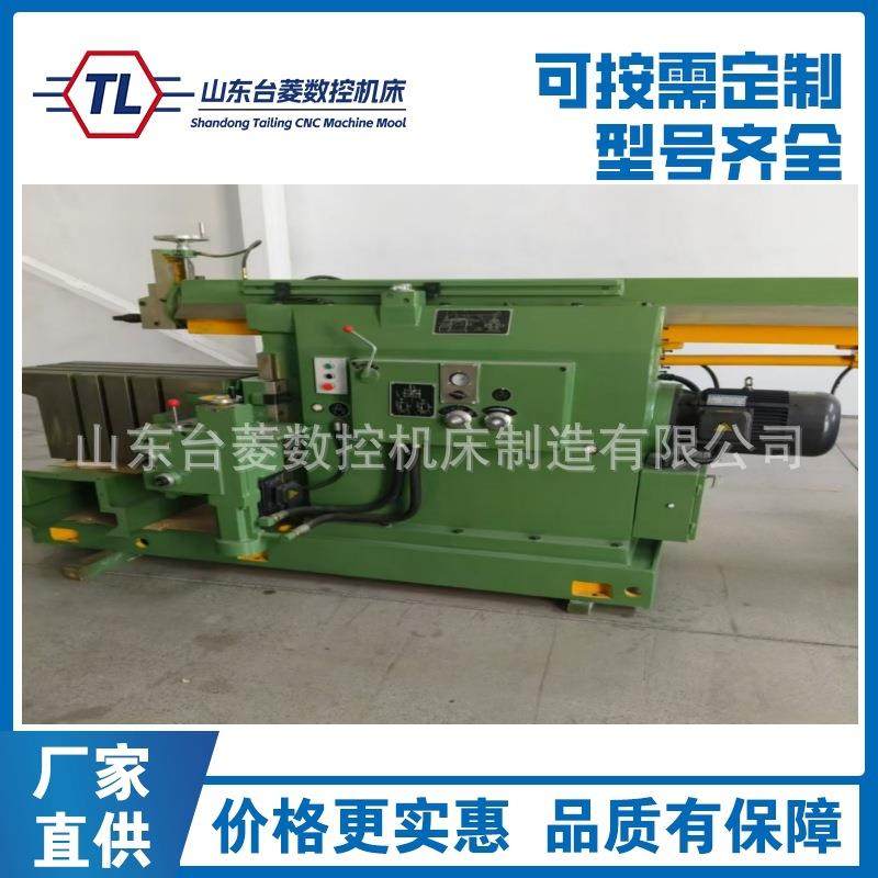 供应BY60100液压刨床半自动刨床龙门刨床