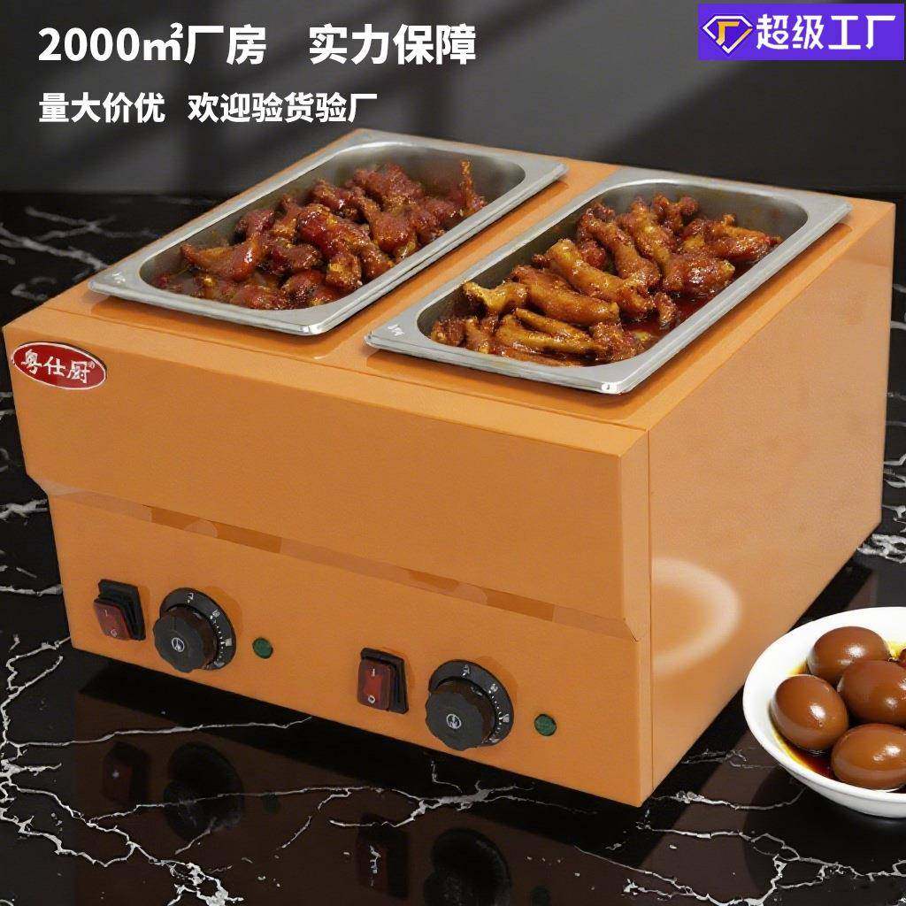 商用电热双缸卤煮锅独立双锅热卤机加热格子麻辣烫热卤煮机器,厨房电器,其他商用厨电,淘宝优惠券,粉丝福利购,淘宝优惠卷