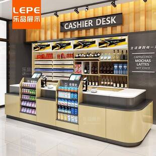 便利店超市收款台母婴水果店铺小型简约组合柜台收银台加油站柜台