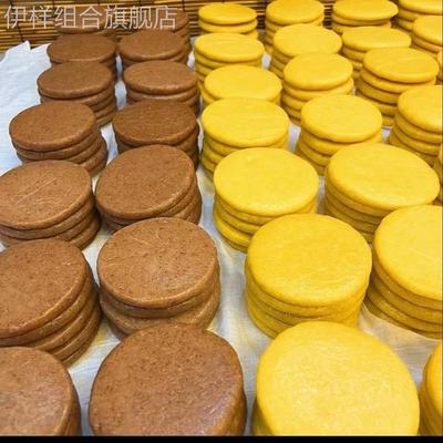 湖北玉米糍粑年糕慈粑高粱糯米滋巴饼纯手工磁粑粑官方旗舰店