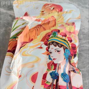 竹盐甘草枇杷干无干燥剂水果干无核原味枇杷果干果脯 买一送一