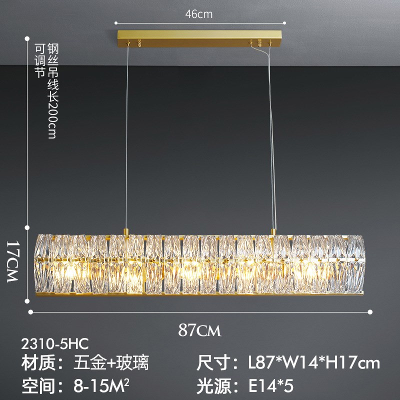 客厅后现代轻奢时尚玻璃灯简约美式风格别墅卧室欧式吊灯餐厅吊灯