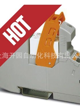 2942658 EMG 10-REL/KSR- 24/21-LC - 继电器模块 2942658 全新