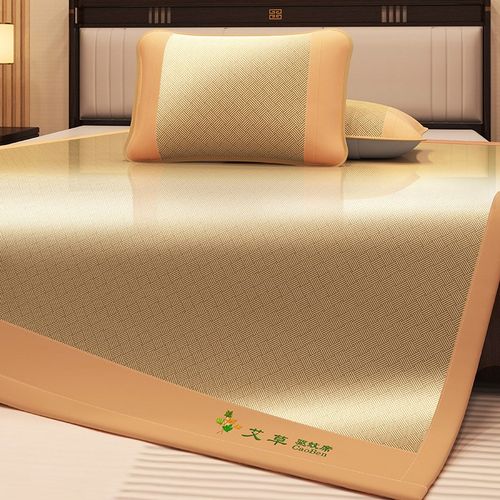 艾草冰丝凉席2025新款学生宿舍单人藤竹席超凉感夏季软席子可机洗