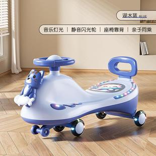 D新款 8岁加厚溜溜车摇摆车溜溜车宝宝滑板 贝特萌儿童扭扭车1