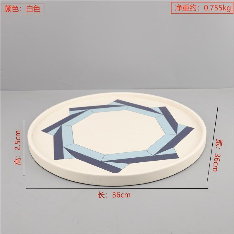 现代简约圆形木质皮革托盘摆件客厅卧室电视柜茶几样板房家居饰品,特色手工艺,其他特色工艺品,淘宝优惠券,粉丝福利购,淘宝优惠卷