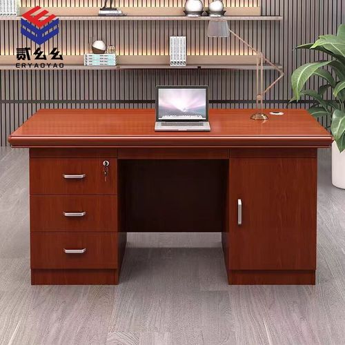 单人办公桌油漆中式实木皮职员双人位教师财务单位电脑桌办公家具