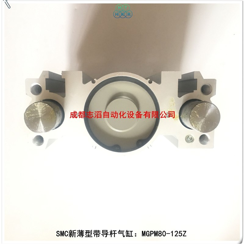MGPM80-125Z日本SMC气缸新薄型带导杆气动控制元件-埃迈诺冠