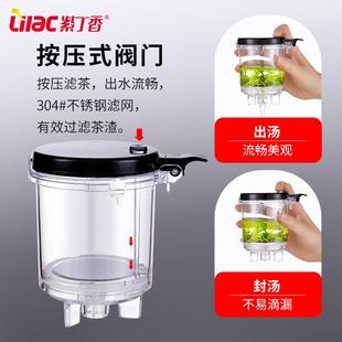 OF9D飘逸杯泡茶壶耐热加厚玻璃冲泡器茶具沏茶杯家用茶水分离一键