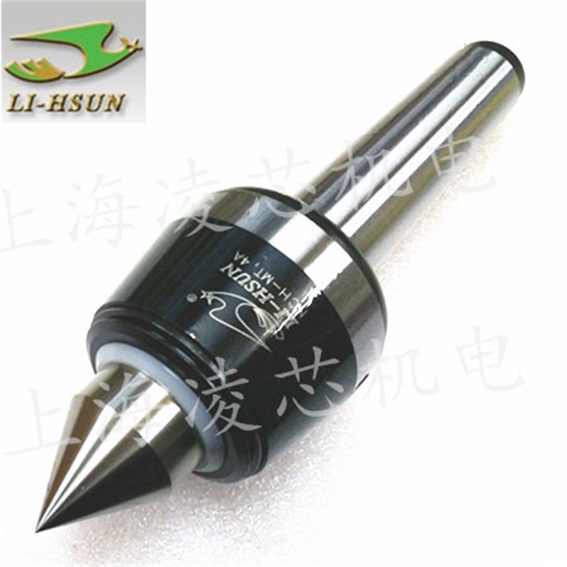 LI-HSUN高精度台湾丽勋NCH-MT3A高速回转顶针尖 防水顶针尖
