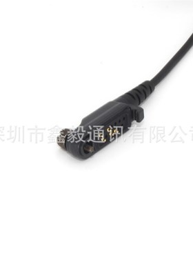 PC152适用于海能达HP680 HP700 HP780 HP782 HP702对讲机的写频线