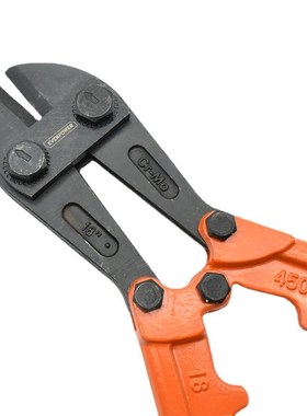 艾威博尔(EVER POWER)150214断线钳子工业大力钳鹰嘴钳钢筋剪锁钳