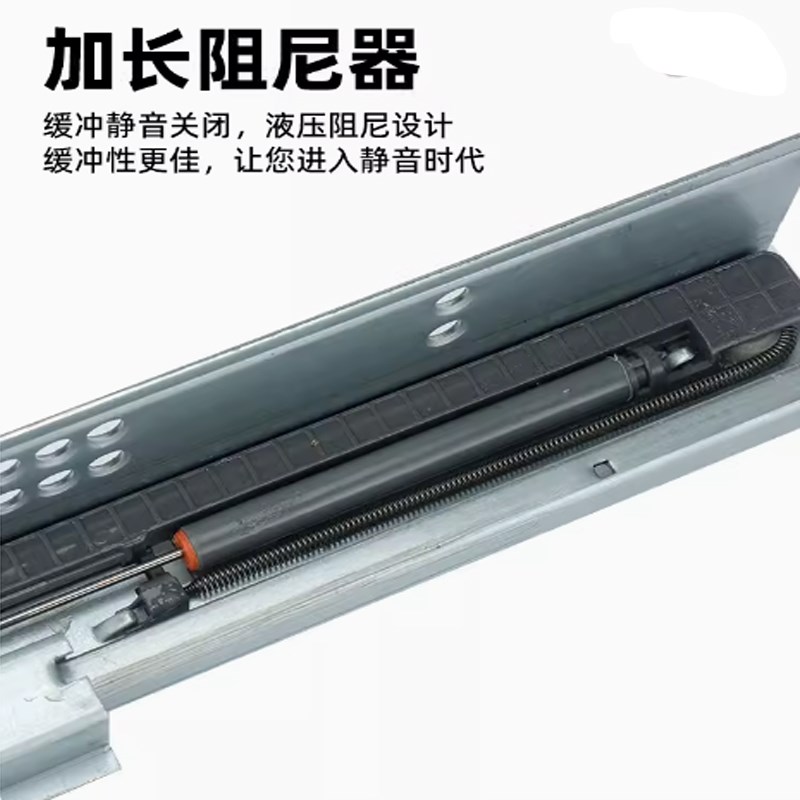 DTC东泰托底轨道全拉出三节缓冲阻尼导轨隐藏式底装抽屉滑轨ss80