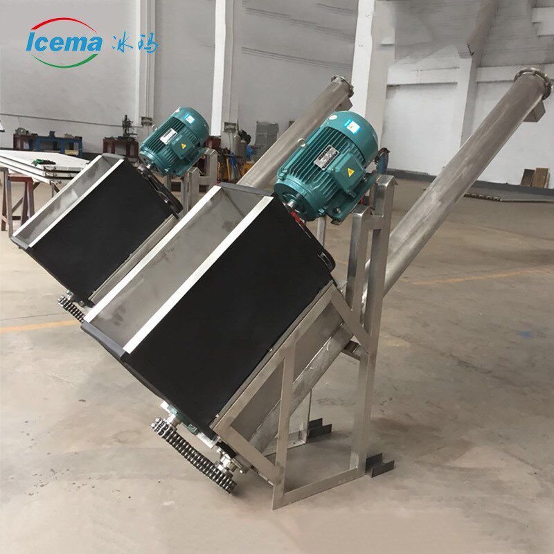 工业碎冰机大型商用工业冰块碎冰机全自动电动刨冰机不锈钢打冰机