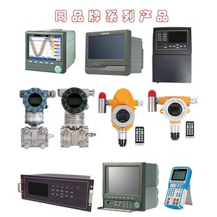 AR7000-SUPCON中控AR7000彩色触摸屏无纸温度记录仪