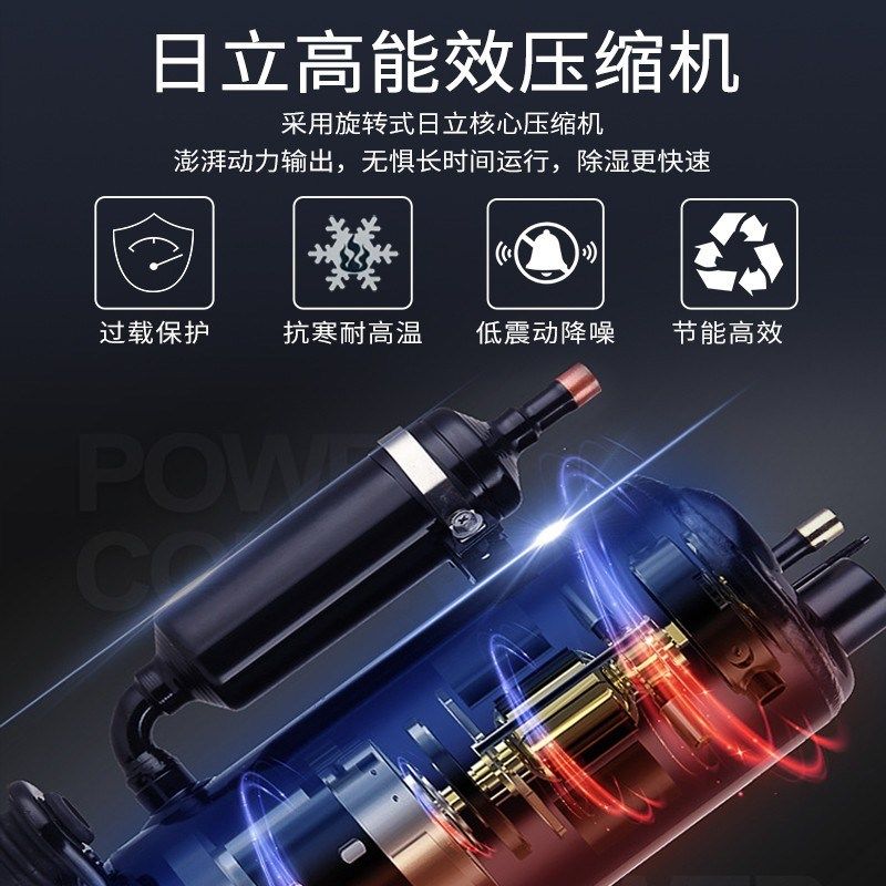 湿硕除湿机家用地下室除湿器别墅抽湿机工业大功率商用DS-060D