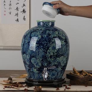泡酒瓶仿古酒缸带龙头之鬤冡 酒坛子家用10斤20斤30斤50斤装