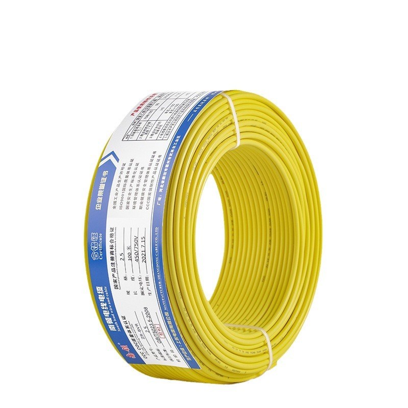 南领多股软线电线家用4平方铜芯电线国标2.5/6/10纯铜BV六电缆线