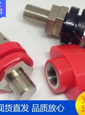 JXZ-5E接线柱M14*85 小圆点定位 D型定位直径21 上下M14*1