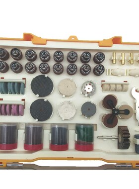 252PC件302件电磨配件盒装 打磨切割抛光砂轮套装