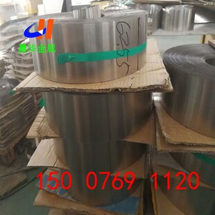 现货供应埃尔吉洛伊合金Elgiloy钴基合金AMS5876耐腐蚀高弹性合金