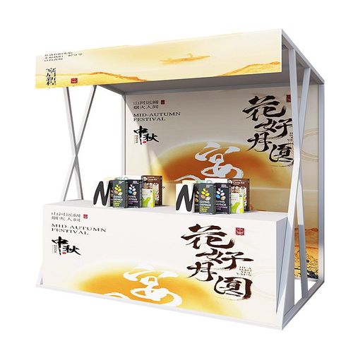 网红集市户外商业街景区夜市摆摊摊位棚架市集活动促销展示架