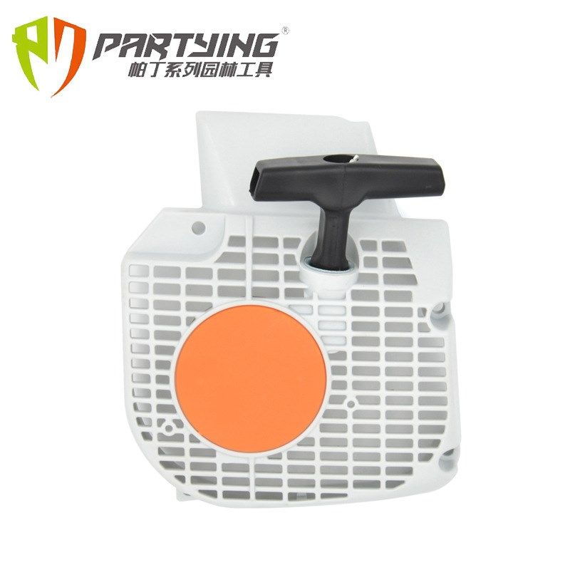 MS250 210 230 油锯启动器 021 023 025拉盘总成 手拉器,文具电教/文化用品/商务用品,各类尺/三角板/量角器,淘宝优惠券,粉丝福利购,淘宝优惠卷