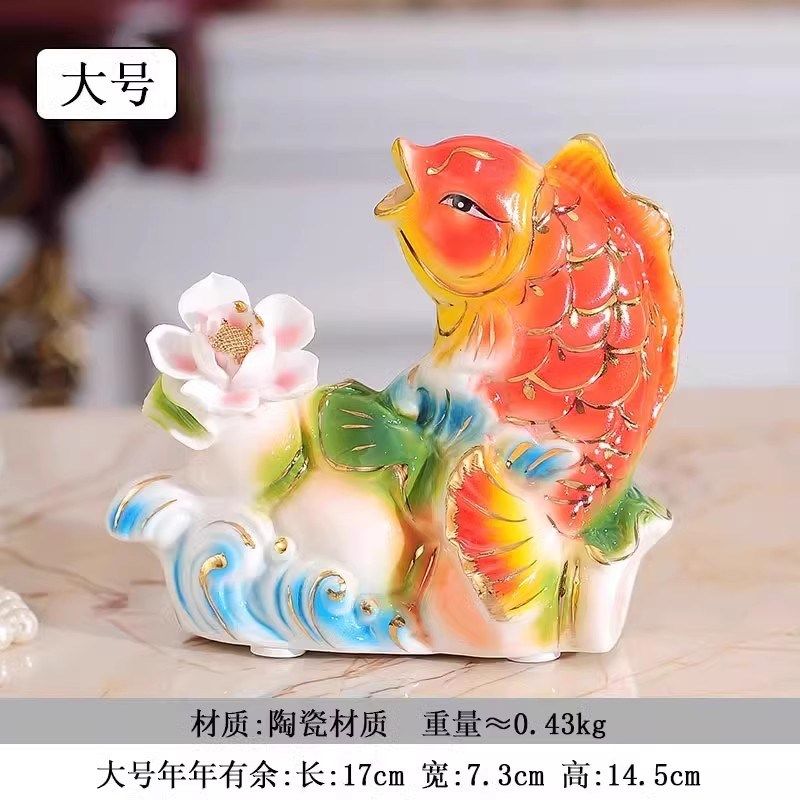 创意年年有余鲤鱼摆件新中式客厅电视柜办公室装饰品开业礼品,特色手工艺,其他特色工艺品,淘宝优惠券,粉丝福利购,淘宝优惠卷