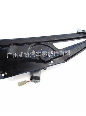 LR011324 适用路虎 揽胜 升降器总成 玻璃升降电机总成