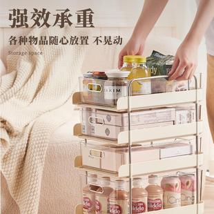 收纳盒置物架 家用小推车收纳柜落地收纳架卫生间多层奶油风抽屉式