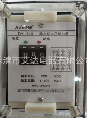 直流接触器WZJ MZJ-600S 4801B 2401B 4001B 600A 12V 24V 48V