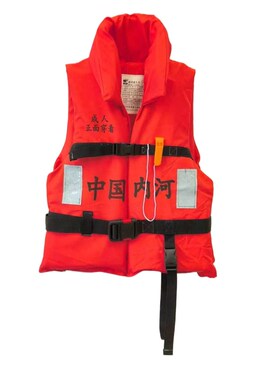鲸彩工作救生衣防汛救生衣新国标XR-16-型GB/T32227-2015