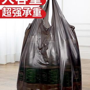 实惠办公室手提大号商用塑料袋 整箱黑色加厚垃圾袋家用平口式