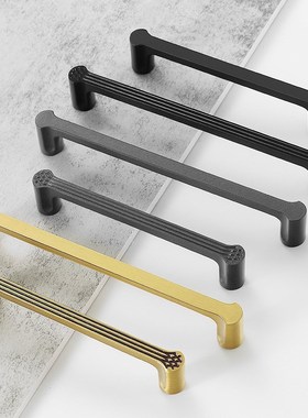 纯铜灰色现代简约轻奢柜门抽屉金色橱柜美式衣柜门复古把手中式