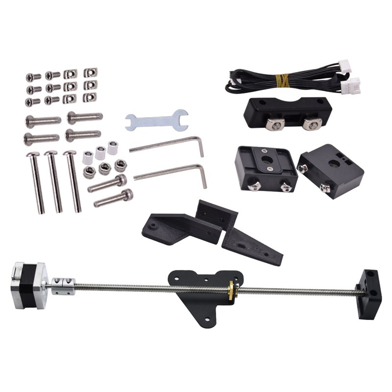 3D打印机双Z轴丝杆带电机升级套件 适用于Ender3/CR10打印机系列