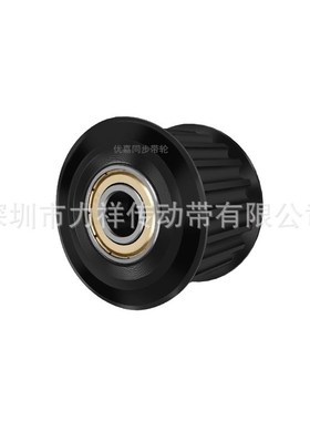 同步带轮S5M16齿A钢从动轴承齿宽21/27惰轮内孔57810齿形带同步轮