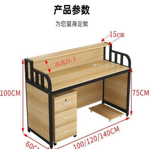 办公桌单人双人屏风职员桌简约现代电脑桌中介门店工位铺面接待桌