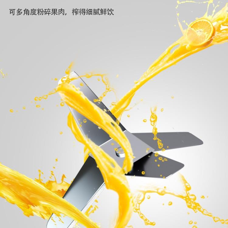迈卡罗榨汁机家用多功能料理搅拌机MC-GZ155便携式全自动果汁机