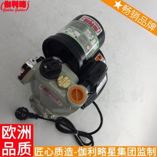 家用自来水增压泵全自动 湘自吸泵G 空调抽水泵 家用自来水增压泵