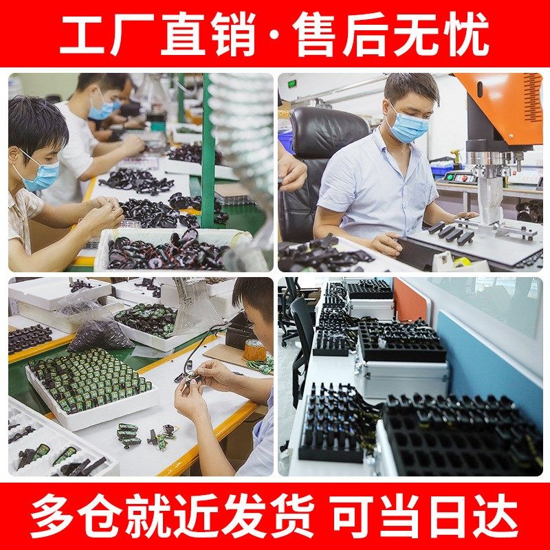 比西特不入耳无线讲解器一对多会议接待企业参观博物馆语音讲解器